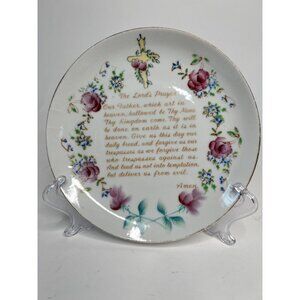 Souvenir Vintage Lords Prayer Ceramic Plate